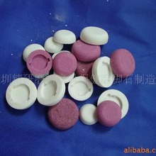 �S�����l �������aĥ�_ʯ ��ԡ��ĥ�_ʯ�S�����a����