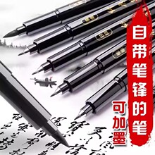 �����P�����Pܛ�P�ɼ�ī�W����С���п���Ӳ�P�������ֺ�������