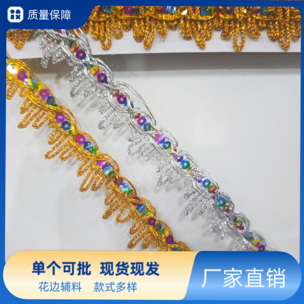 Pico de montaña Festival de mediados de otoño Pagoda plegable Pagoda de encaje superior de seda dorada colorida Triángulo Lentejuelas Estilo étnico Salón budista para mesa de encaje