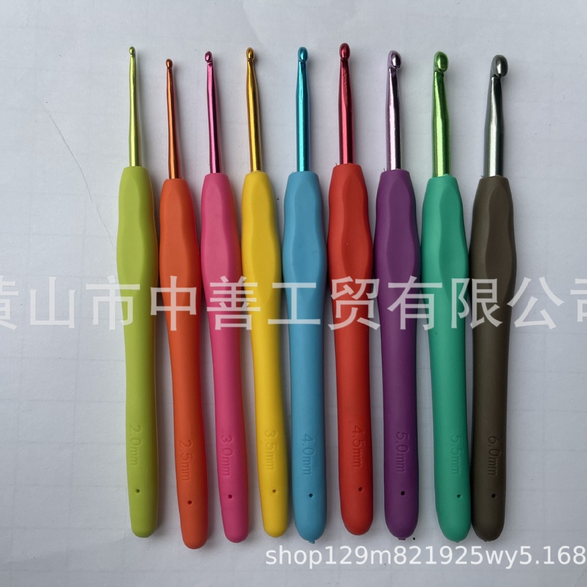 Cross-Border accesorios de tejer a mano de lana de ganchillo de encaje herramienta de bricolaje Tamaño pequeño ganchillo 9 mango suave traje de ganchillo