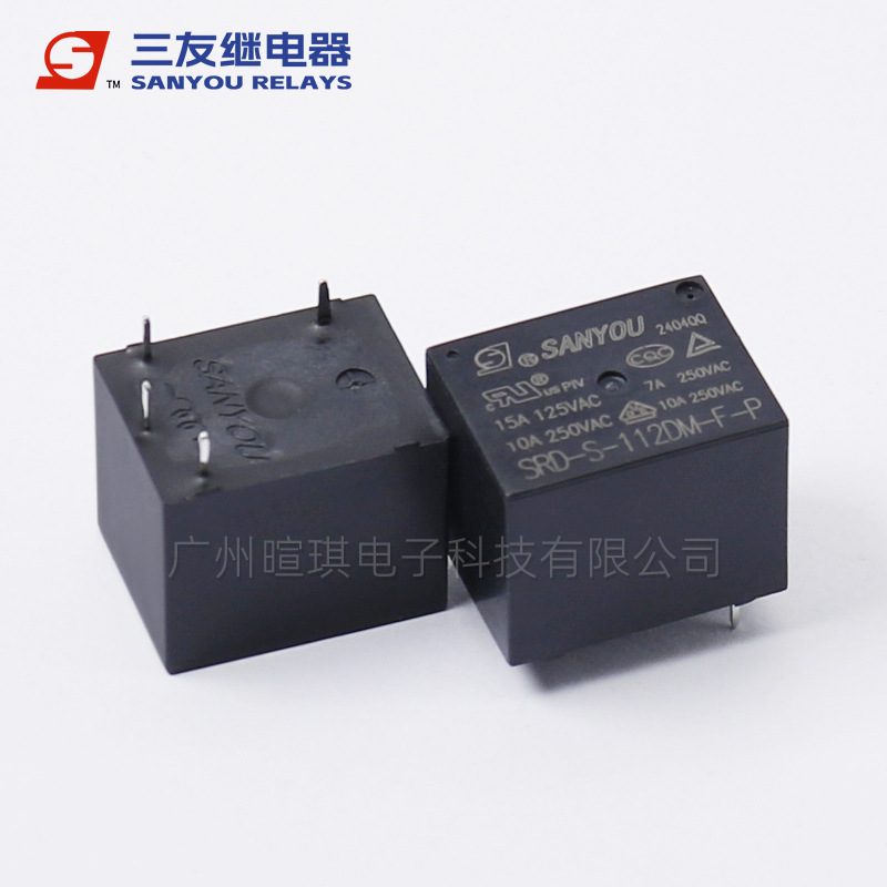 Sanyou T73 リレー SRD-S-112DM 10A リレー 12v24v ユニバーサル小型パワーリレー|undefined