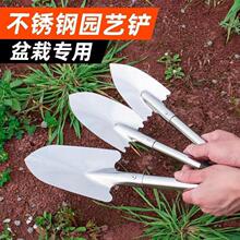 加厚园艺种花工具套装家用赶海养花挖土耙花园盆栽种菜松土小铲子