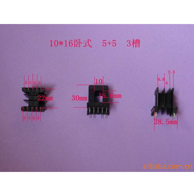 专业生产供应低频EI35  10*16卧式5+5 针3槽插针式变压器骨架胶芯