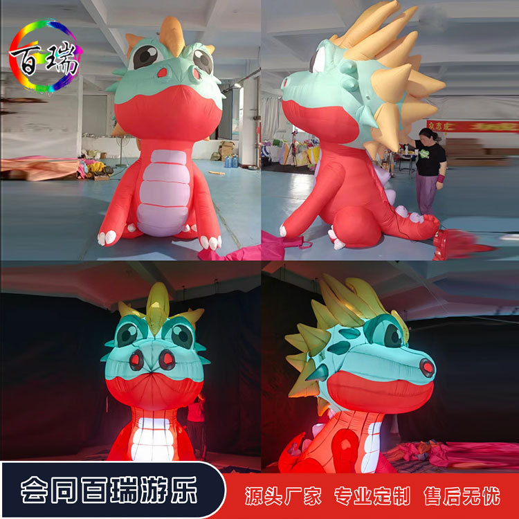 充气发光生肖气模节日气氛气模中秋吉祥物兔子牛老虎龙商场美陈