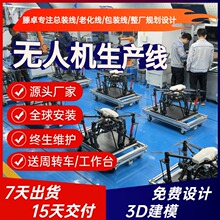 ؛�\������o�˙C�b�侀 �����o�˙C��ˮ�� ���T���b���M3D��ģ
