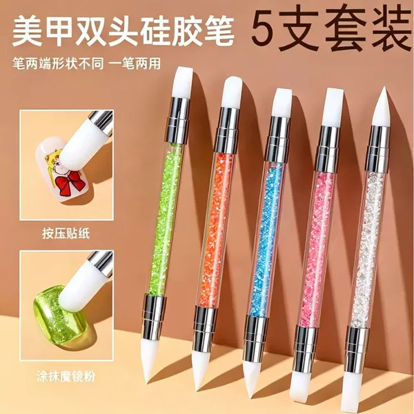 Double-ended silicone nail art pen 5-piece set, hollow carving embossing pen, nail art dotting pen, nail art tool