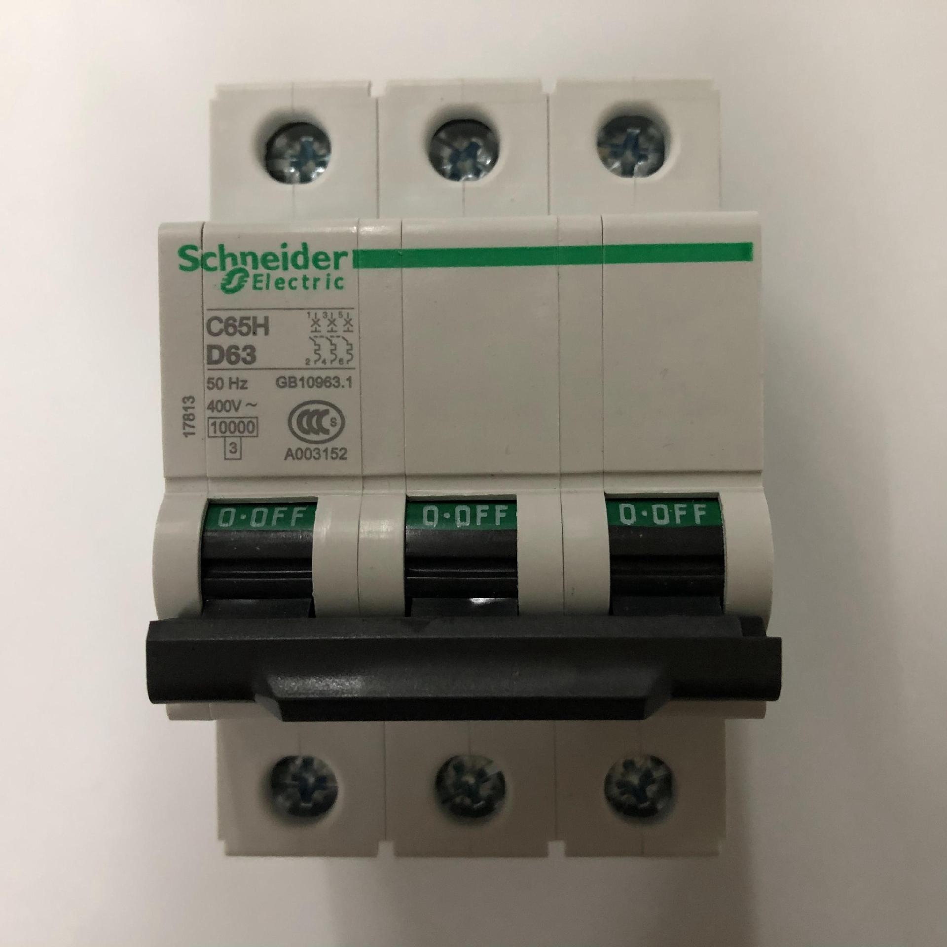 原装正品C65H 3P D63 Schneider动力型高分断空气开关小型断路器
