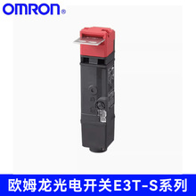 �Wķ��OMRONС��늴��i����ȫ�T�_�PD4SL-Nϵ��׌��ȫ�T���ɿ�D4S