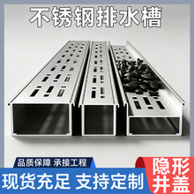 ���P䓾��Ծ��w������ˮ���z�龮�p϶ʽ�p߅��ˮ�[�ξ��w����