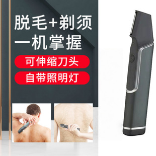 �羳������ʿ늄���s��ë���κ�����y����횵�˽����ë�����l�S