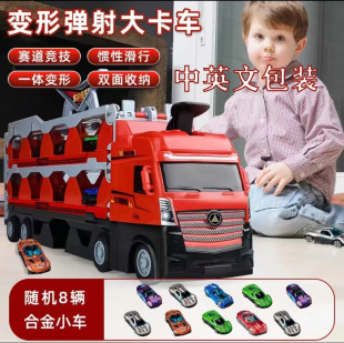 �羳׃��܉����܇�ۯBِ���ռ{����С��܇��ͯ����ռ{�\ݔ܇