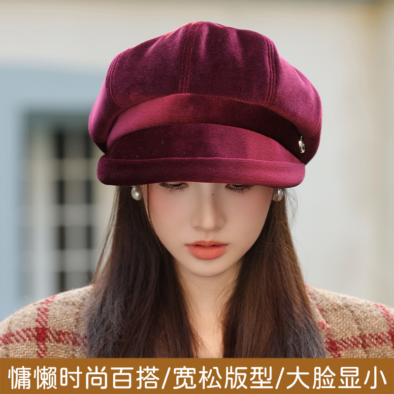 秋冬保暖韩系百搭咖啡色八角帽中老年休闲高品质贝雷帽子显脸小|undefined