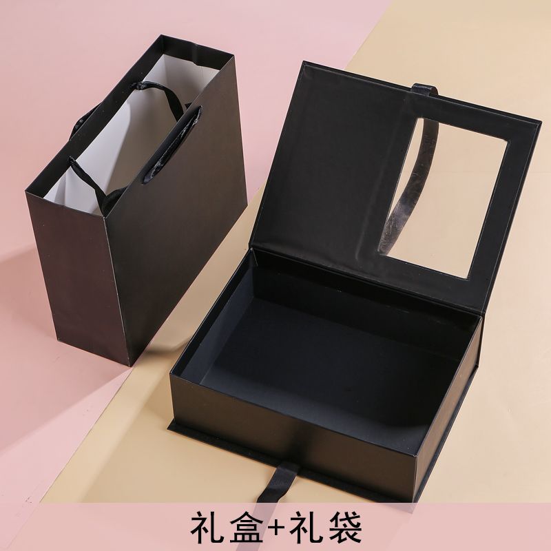 반 투명 창 선물 상자-블랙