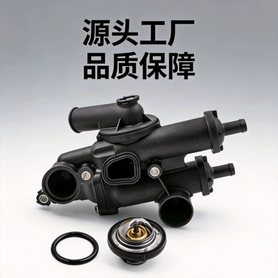 Suitable for Chrysler Jeep Thermostat 68003582Ab, Direct Sales from the Manufacturer, Bulk Wholesale