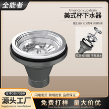 ���P���ˮ�܏N��ˮ��ϴ����CUPC�J�C��ʽ��ˮ�������������ˮ��