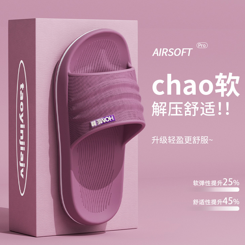 진한 보라색