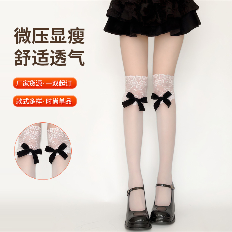 Summer Thin White Silk Stockings Pile Stockings Jk Lolita Princess Dress dress Matching Mid-length Stockings