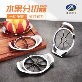 厨房小工具;食物夹;刨子、削皮器