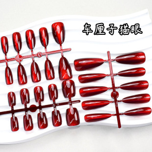 P384-386�@���A�ƴ������ﶬ�Ƽt܇���Ӽ�ָ�����׶�����؈�ۼ�