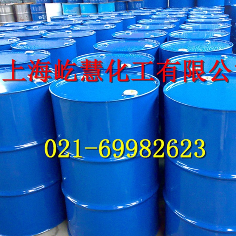 供应高品质水玻璃(泡化碱)现货