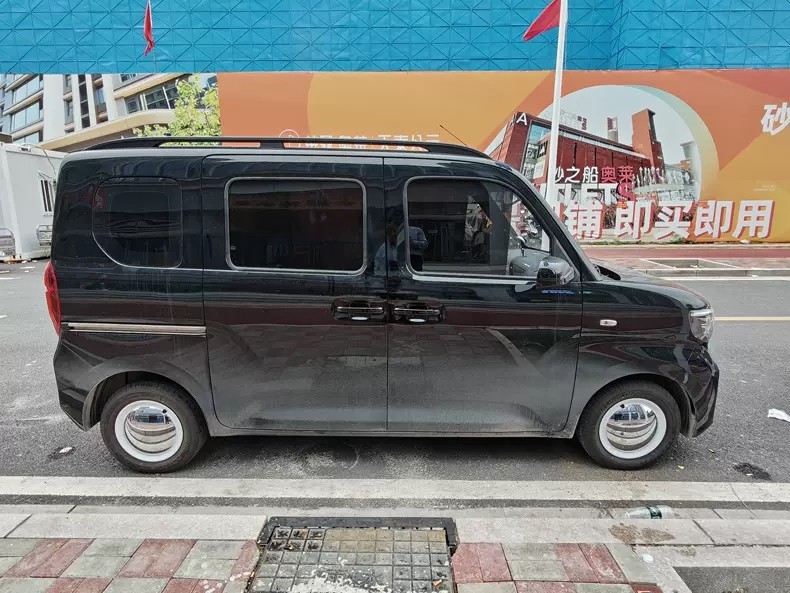 Suitable for 25 Models of Wuling Zhiguang Ev Hub Caps 13inch Electric Vehicle Modified Hub Caps and Tire Protection Caps