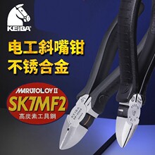 ԭ�b�ձ��R��늹�б���Q��KEIBAN-205S/206S��������б��ƫ��䓽z
