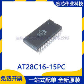 AT28C16-15PC DIP-24 存储器芯片直插ic 全新原装现货