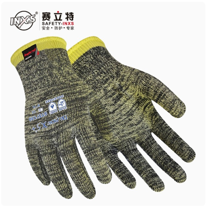 赛立特ST57130针织防切割手套5级耐磨耐撕裂阻燃工业防护手套