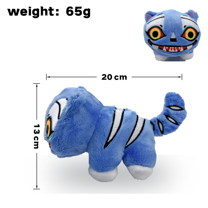 跨境热销kpop demon hunters plush猎魔女团系列毛绒玩具老虎玩偶|undefined