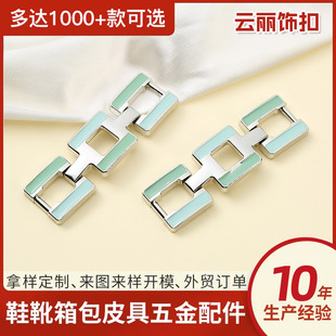 �羳���eЬ�b��������������b۶���ЬDIY���Ь���Ʒ