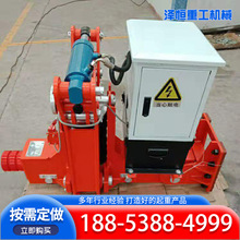 中鐵城建合作單位 120KN電動液壓夾軌器 電動夾軌器 液壓防風裝置