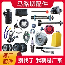 �R·�и�C�����ȫ�����c��耳�ˮ�����T������݆�SƤ��݆�V����