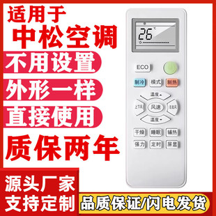 �m��� ���� �p�P ���� ���� ׿Խ�L�� ���� ���y�� YKQ-02ԭ��̖