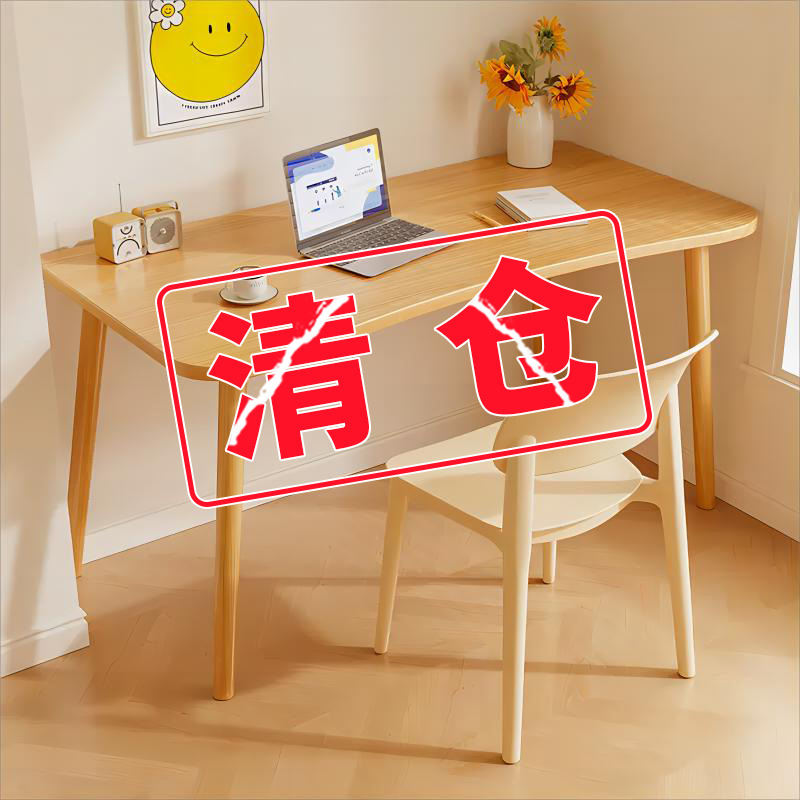 Table Simple Rental House Computer Desk Bedroom Home Girl Study Desk Writing Desk Desk Workbench Table