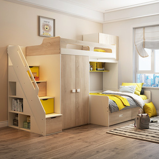 Multifunctional Parallel Staggered Bed, Upper and Lower Bed with Wardrobe, Double Bed, High and Low Bed, Small Apartment Combination Bed