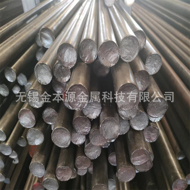 现货批发345冷拉实心圆棒45#光亮圆钢A3冷拔铁棒冷轧光亮圆钢-阿里巴巴