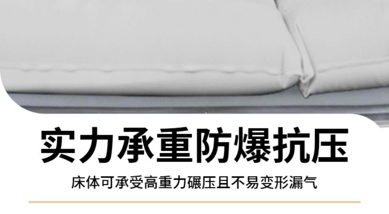 Blue Electric e5 car mattress, inflatable bed, trunk sleeping pad, car sleeping rear seat air mattress for seven-seater car