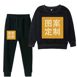 中大童休闲卫衣来图制作logo、文字、图片等亚马逊宽松长袖套装