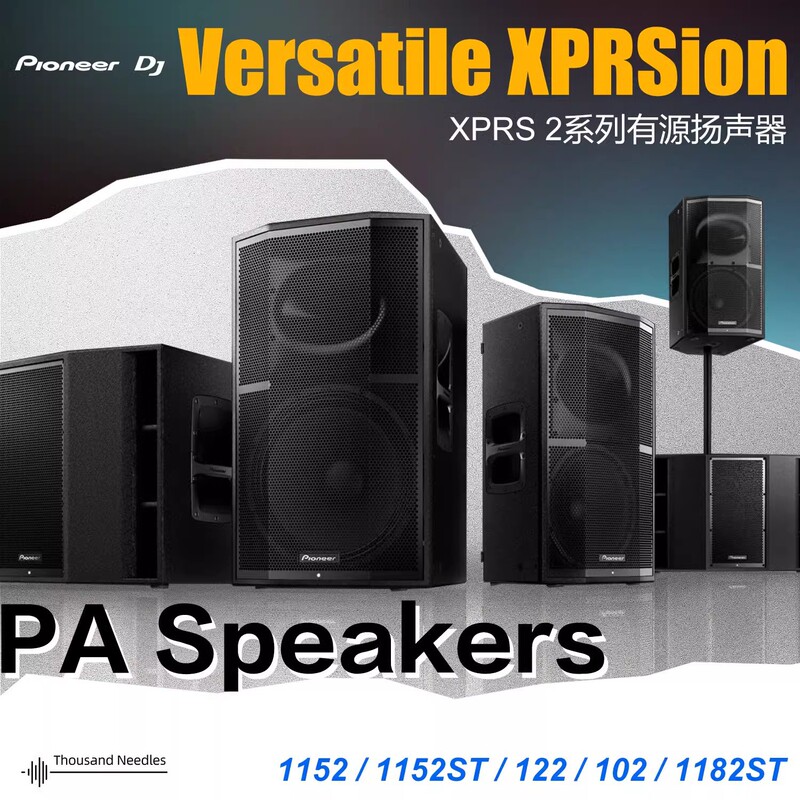 Pioneer DJ/Pioneer DJ XPRS2 Series Active DJ Speaker Professional Audio