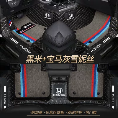 Suitable for Honda crv Accord Lingpai Haoying Fit Binzhi xrv Civic English Poetry Crown Road Front Fan Car Mat (Universal Foot Pad) - double-layer-black-rice-bmw-gray-cedar-silk-best-selling-model-other-models