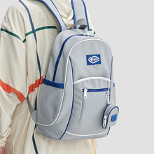 书包女初中高中生大学生大容量电脑双肩包旅行背包