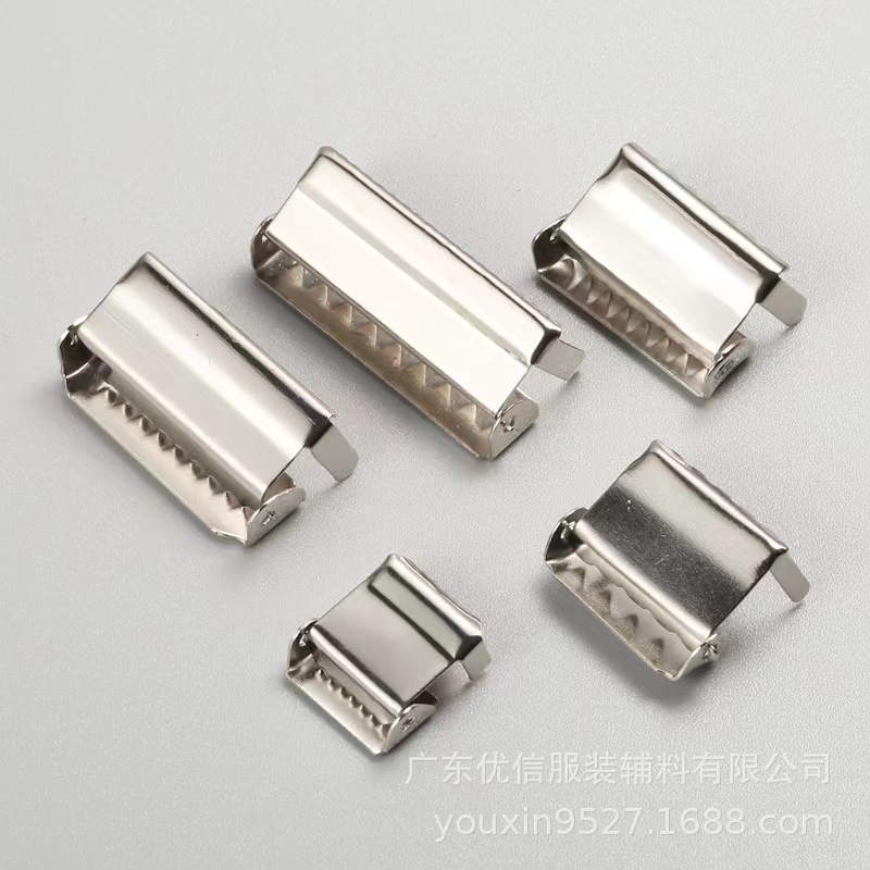 Clip de cinturón de metal con pegamento y sin pegamento, cinturón ajustable, cinturón de cintura ajustable, accesorios de cintura, hebilla de hardware