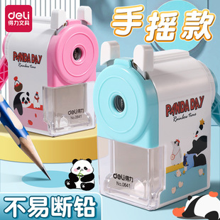 ����0641��ͨ���P���֓u���P����ͯ�W���ք���С�ɱ�y�U�P���P�C