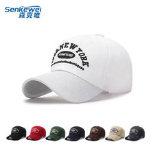 帽子男女韩版时尚棒球帽男春秋软顶鸭舌帽潮流夏户外休闲遮阳帽女