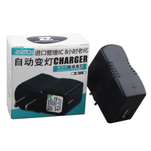 泽奇5V1A充电器带IC保护充满自动断电USB充电头手机表适配器智能