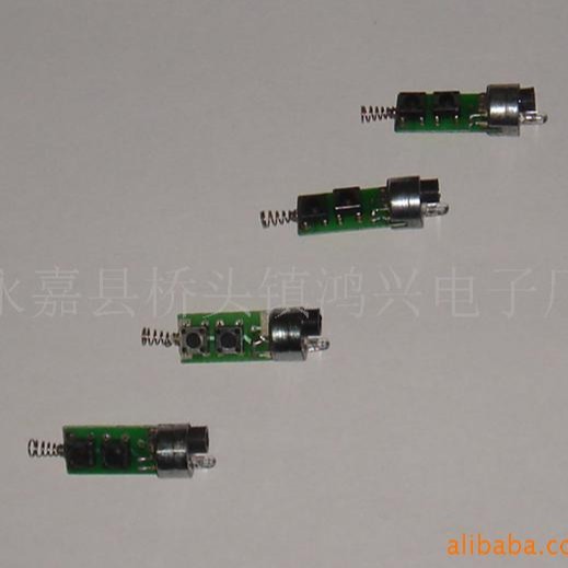 厂家  激光LED模组 双灯激光模组 双灯模组
