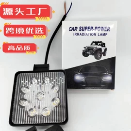 大灯、前照灯;摩托车灯;工作/检修灯