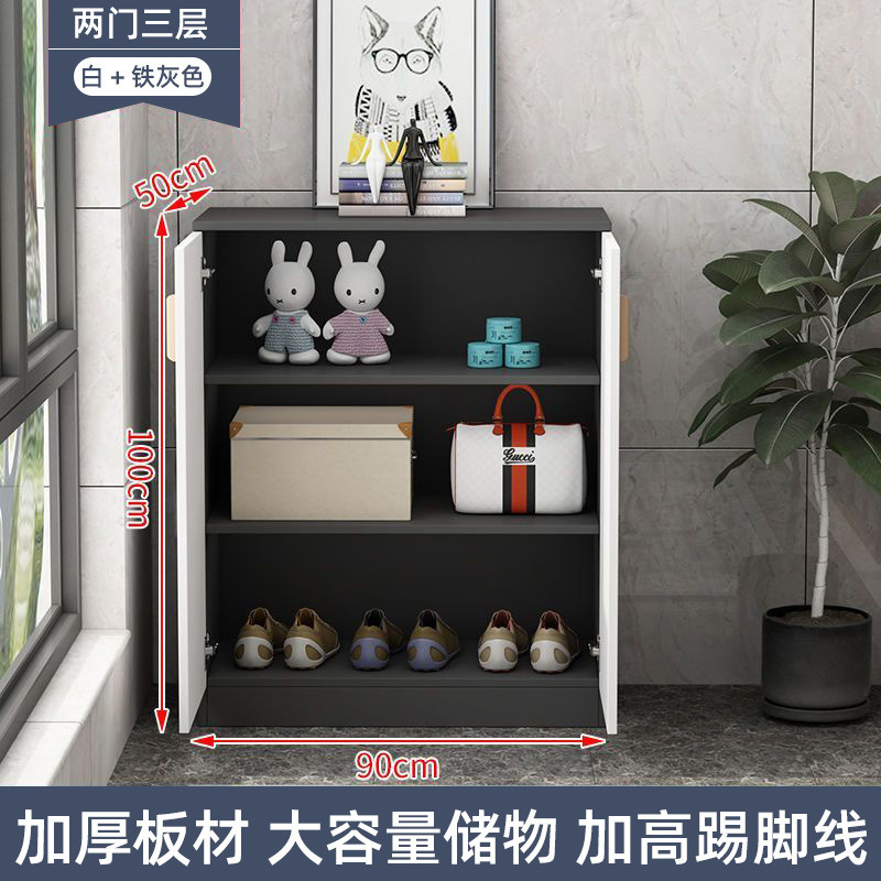家用飘窗储物柜收纳置物柜阳台储物柜矮柜大容量鞋柜杂物地柜批发|undefined
