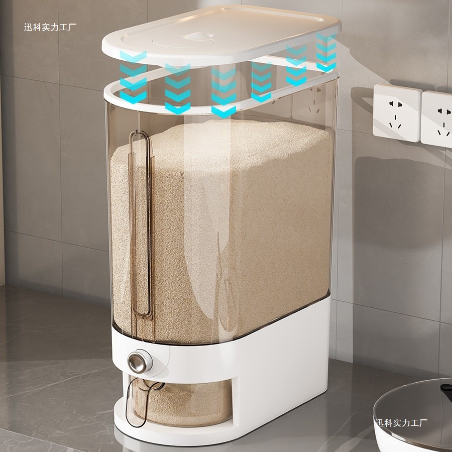 Cubo de arroz a presión de grado alimenticio simple, a prueba de insectos y humedad, caja de arroz sellada, cubo de fideos, fideos de arroz, contenedor de almacenamiento de granos diversos, arroz