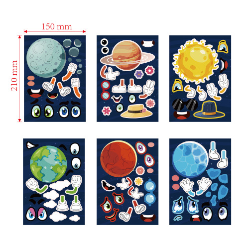 CM2203014 Amazon Cross-border Cartoon Stickers Space Planet Puzzle Stickers DIY Stickers